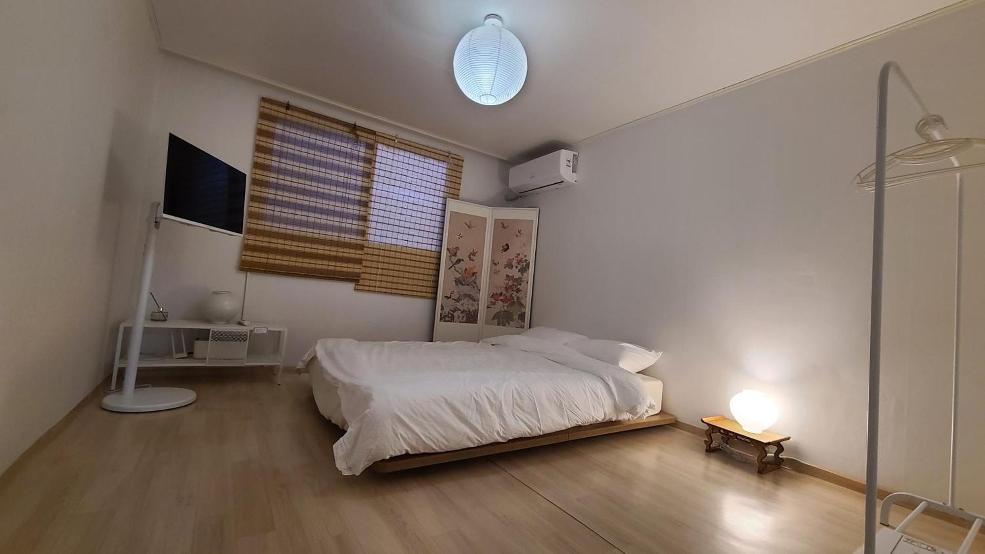 Guest house Onsemiro
