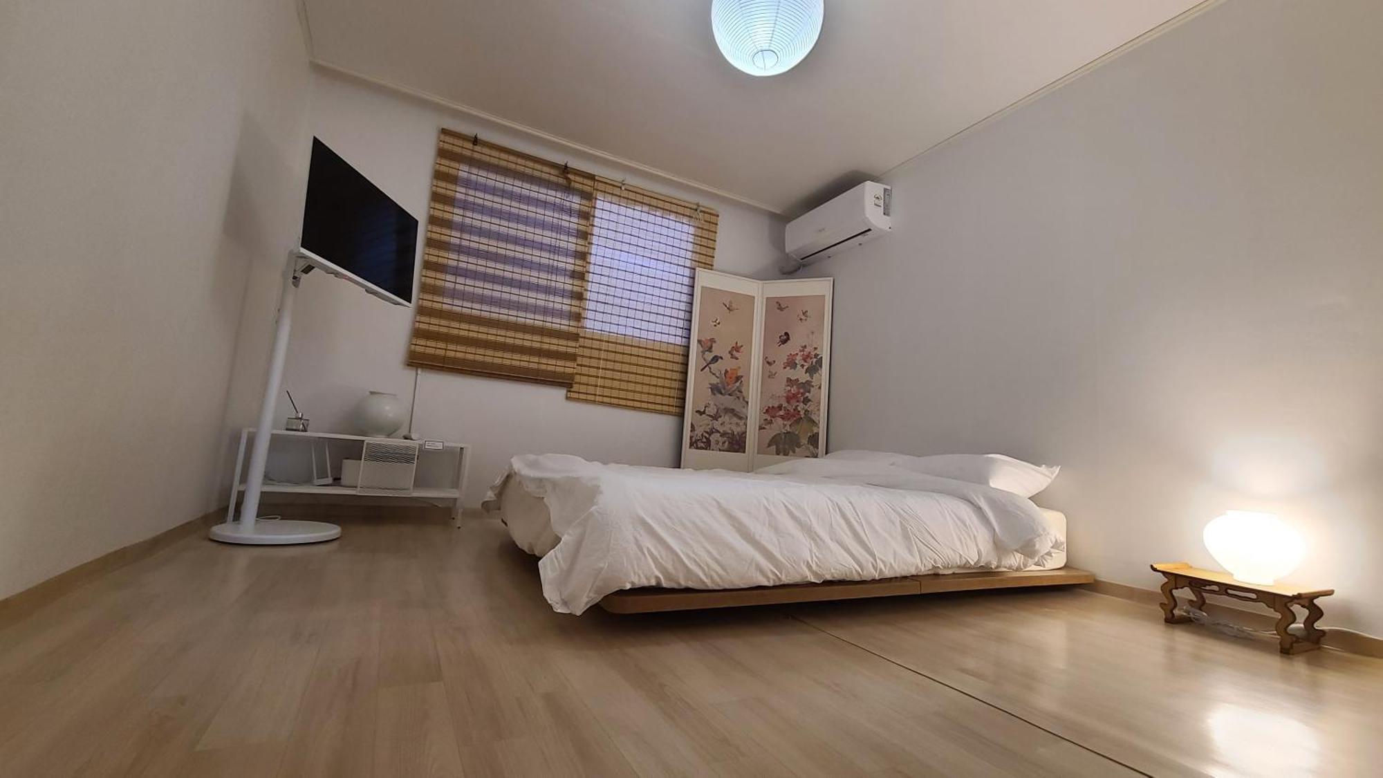 Onsemiro Guest house *