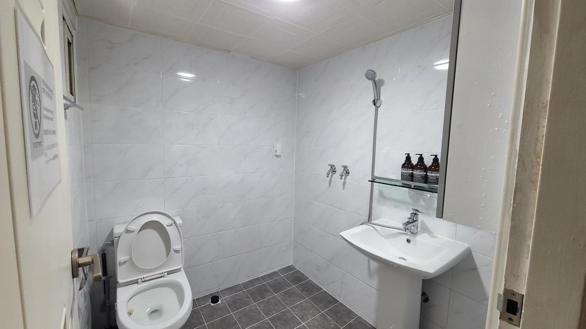 Guest house Onsemiro Seoul